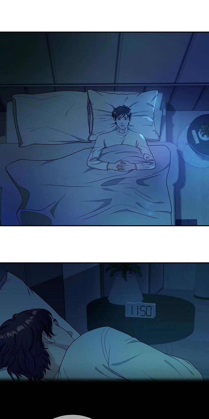 窃听风暴女主角身材漫画,第31章：前辈2图