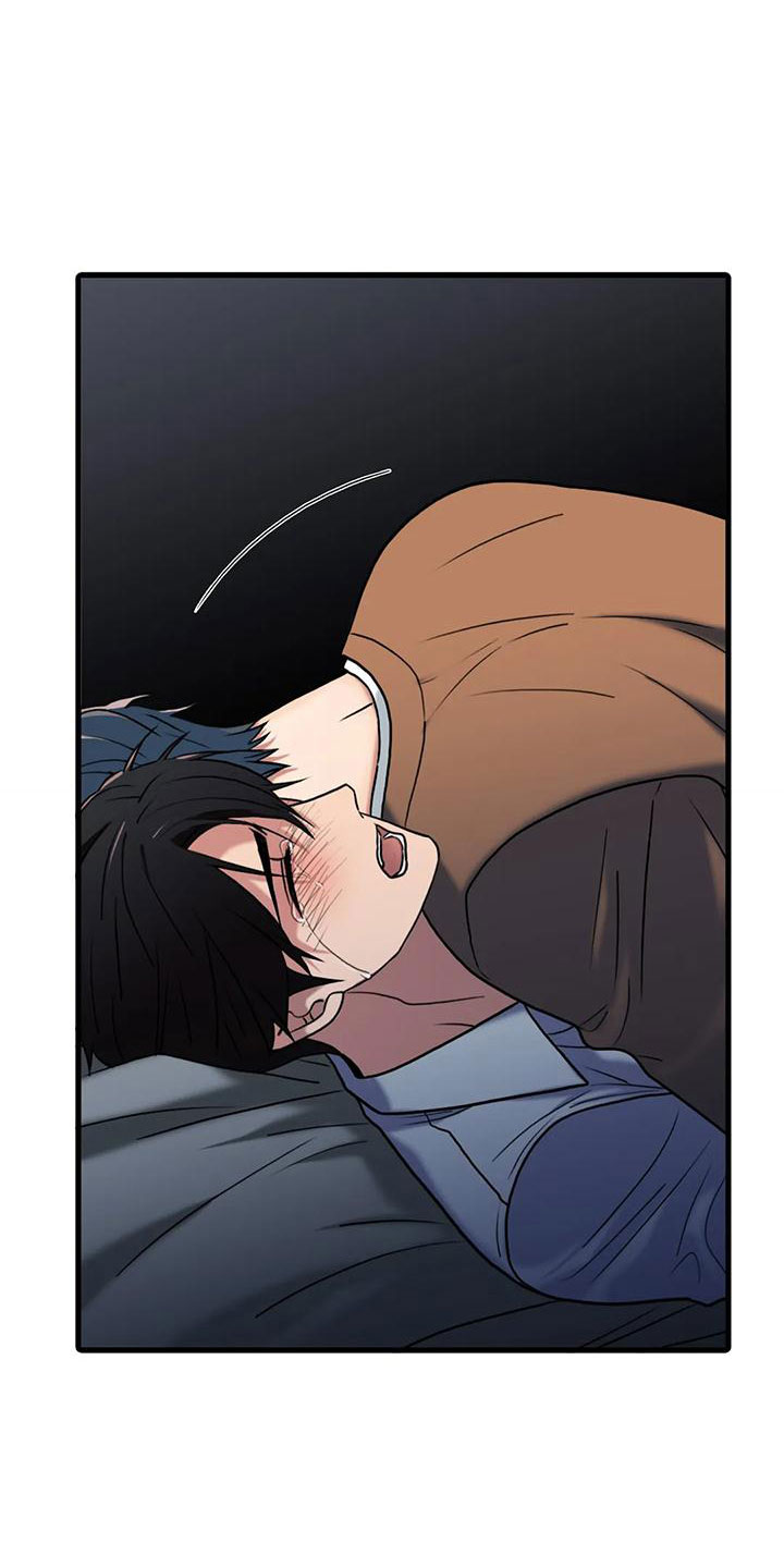 觉醒周期无删减漫画,第175章：【番外】哥哥错了1图