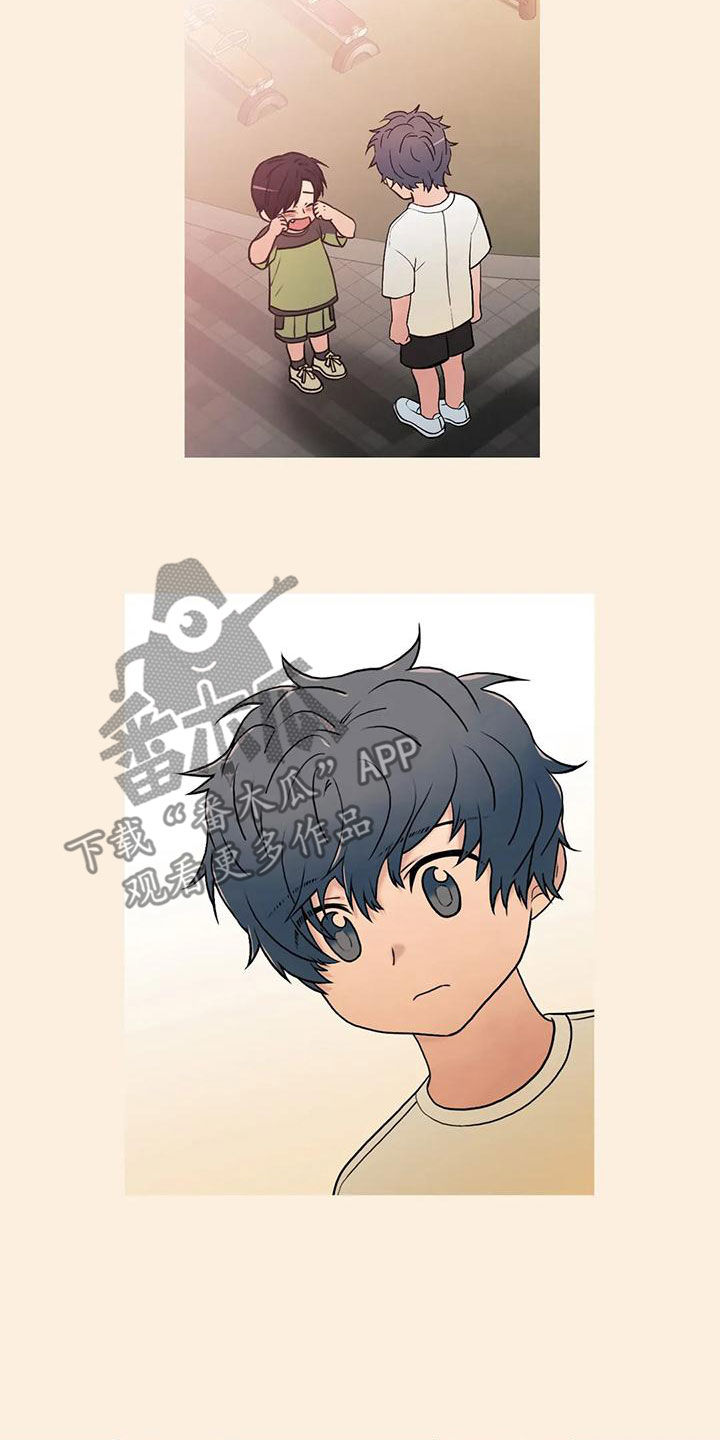 觉醒周期无删减漫画,第171章：【番外】揪心1图