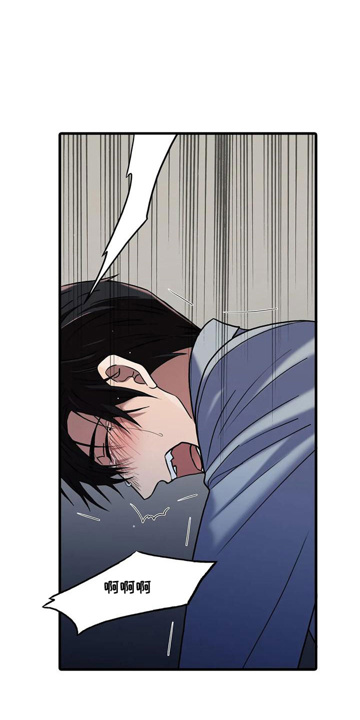 觉醒周期无删减漫画,第175章：【番外】哥哥错了2图