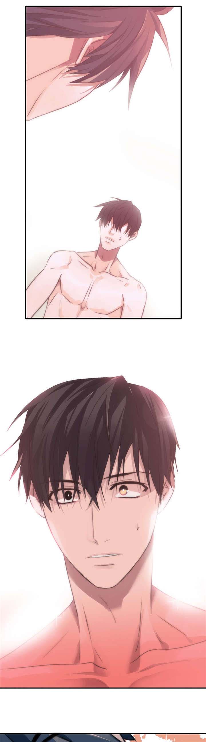 觉醒周期无删减漫画,第25章：恐慌状态1图