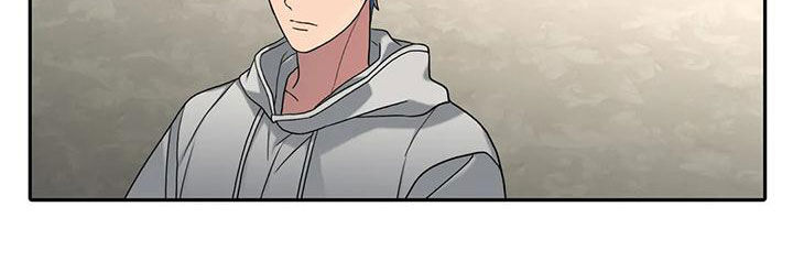 觉醒周期无删减漫画,第169章：【番外】别再管我2图