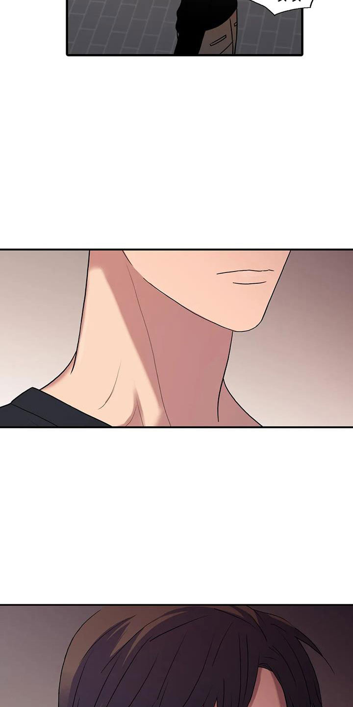 觉醒周期无删减漫画,第178章： 【番外】受够了2图