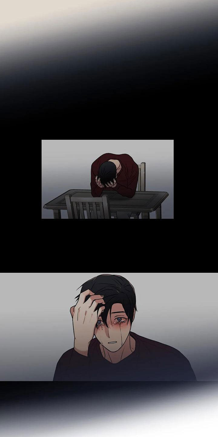 觉醒周期无删减漫画,第171章：【番外】揪心1图