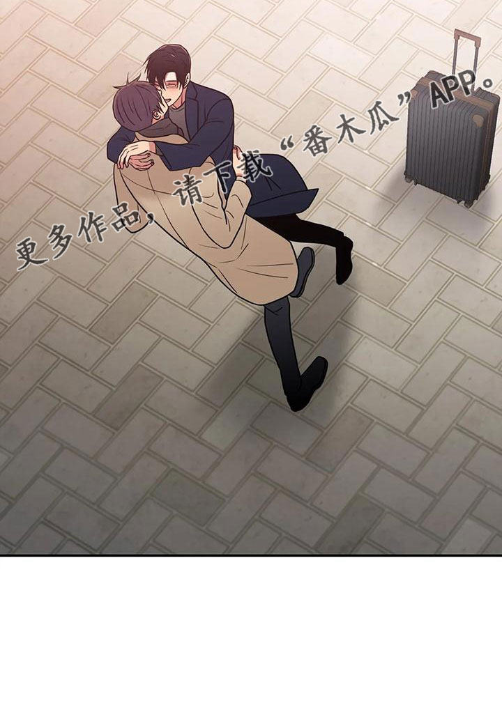 觉醒周期无删减漫画,第182章：【番外完结】最幸福的人2图