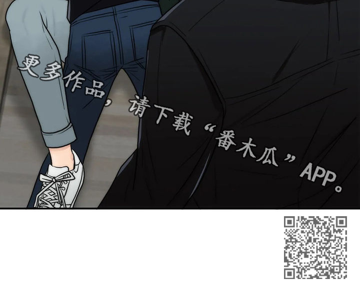 觉醒周期无删减漫画,第99章：你真的要死2图