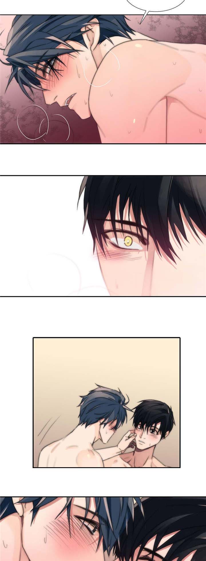 觉醒周期无删减漫画,第8章：出大事了1图