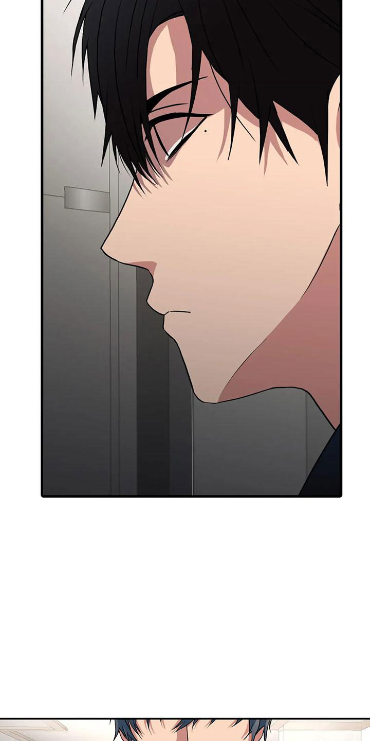 觉醒周期无删减漫画,第181章：【番外】我走了1图