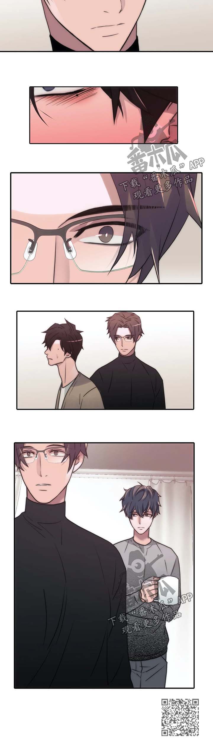 觉醒周期完结了吗漫画,第92章：气哭2图