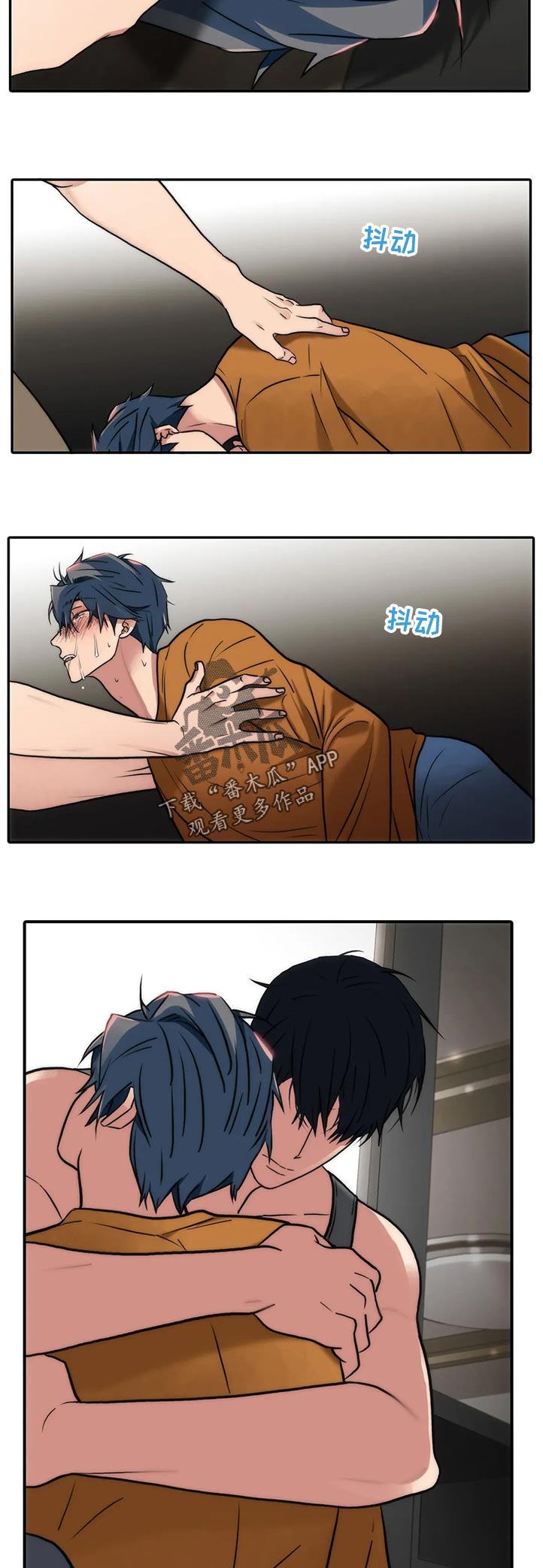觉醒周期无删减漫画,第141章：【第三季】狠话1图
