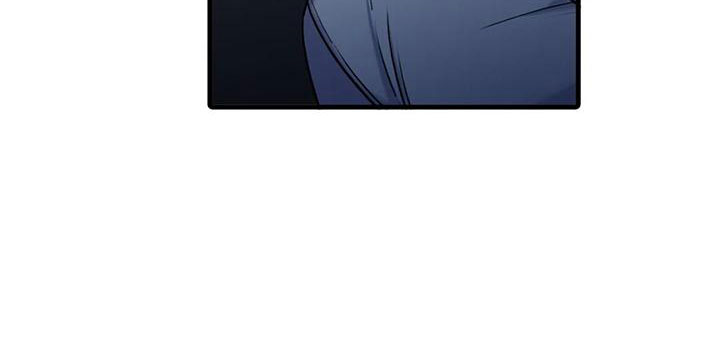 觉醒周期无删减漫画,第175章：【番外】哥哥错了2图