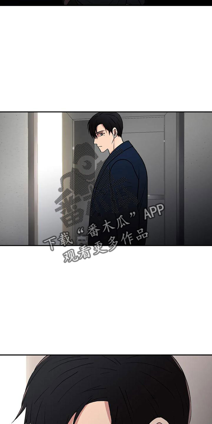 觉醒周期无删减漫画,第182章：【番外完结】最幸福的人2图