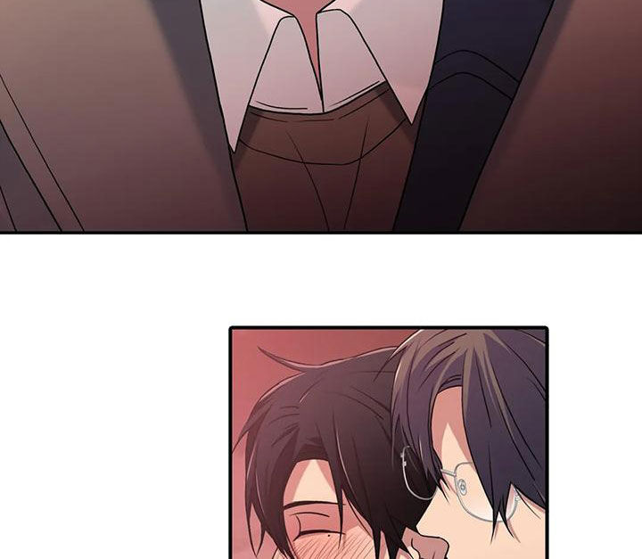 觉醒周期无删减漫画,第172章：【番外】看海2图