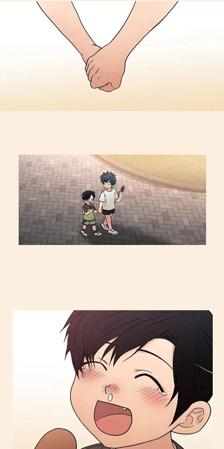 觉醒周期无删减漫画,第171章：【番外】揪心2图