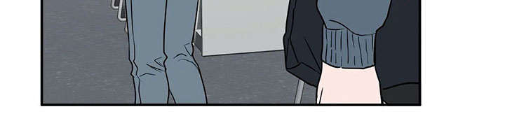 教授的游戏漫画,第65章：最后的课2图