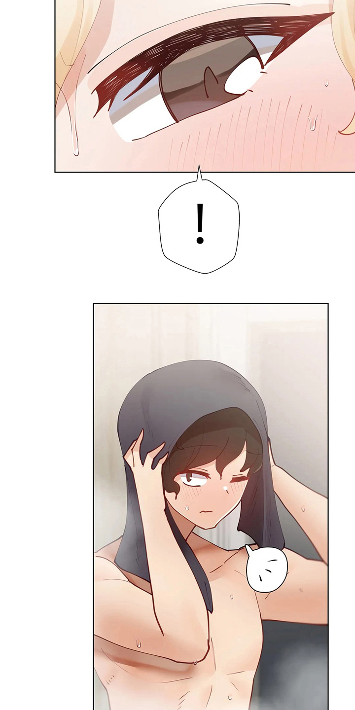 威胁辅导漫画,第48章：空调2图