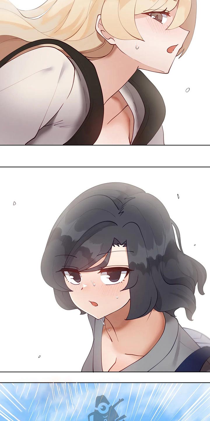威胁辅导漫画,第90章：【番外】互换1图