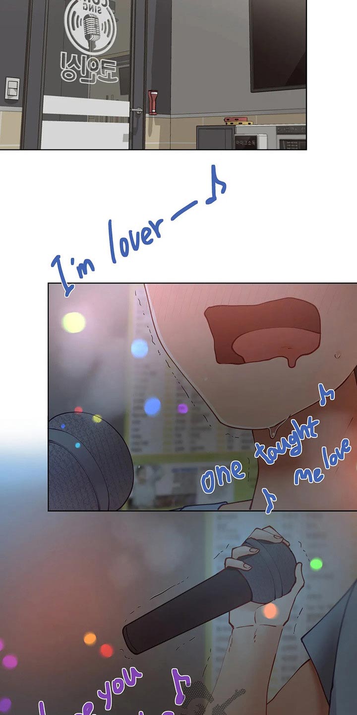 威胁辅导漫画,第59章：游玩2图