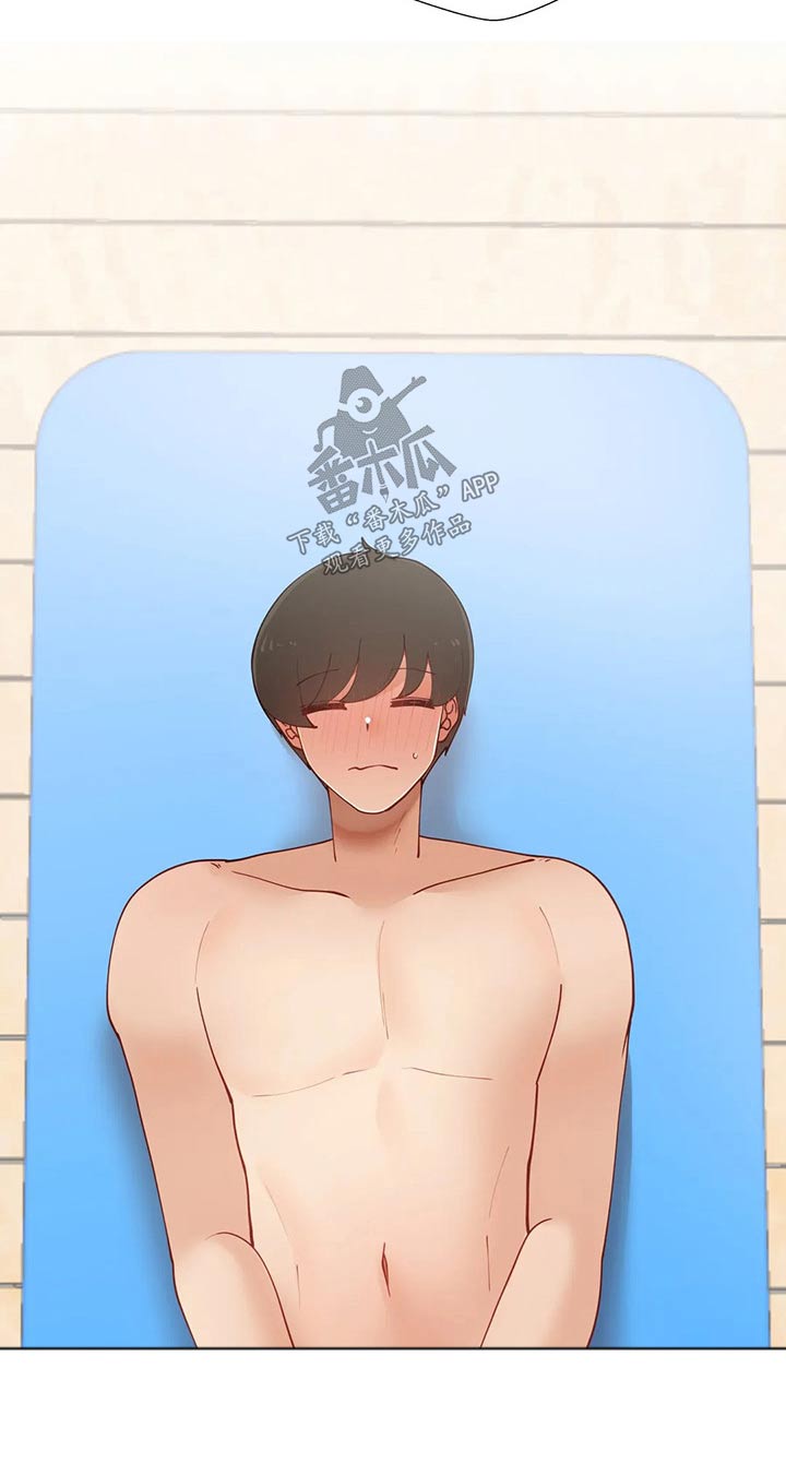 威胁辅导漫画,第81章：教练2图