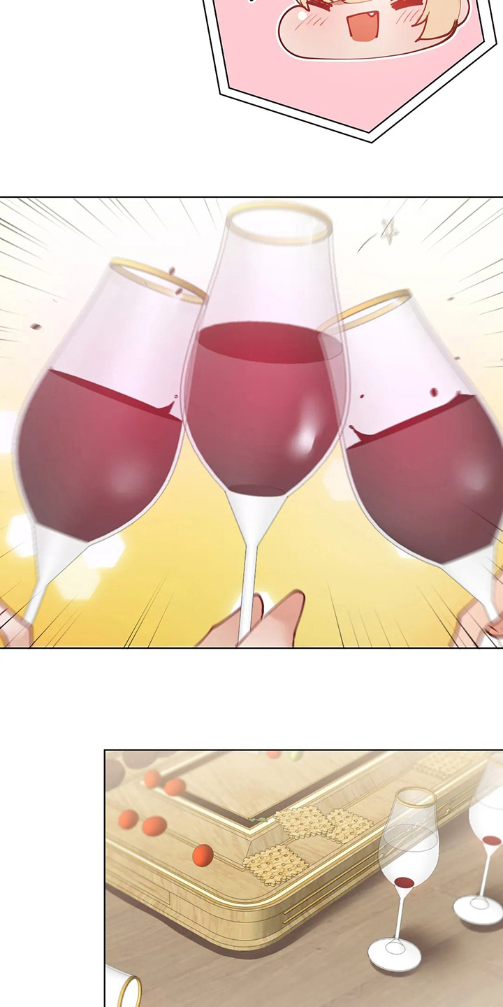 威胁辅导漫画,第40章：亲手做的2图