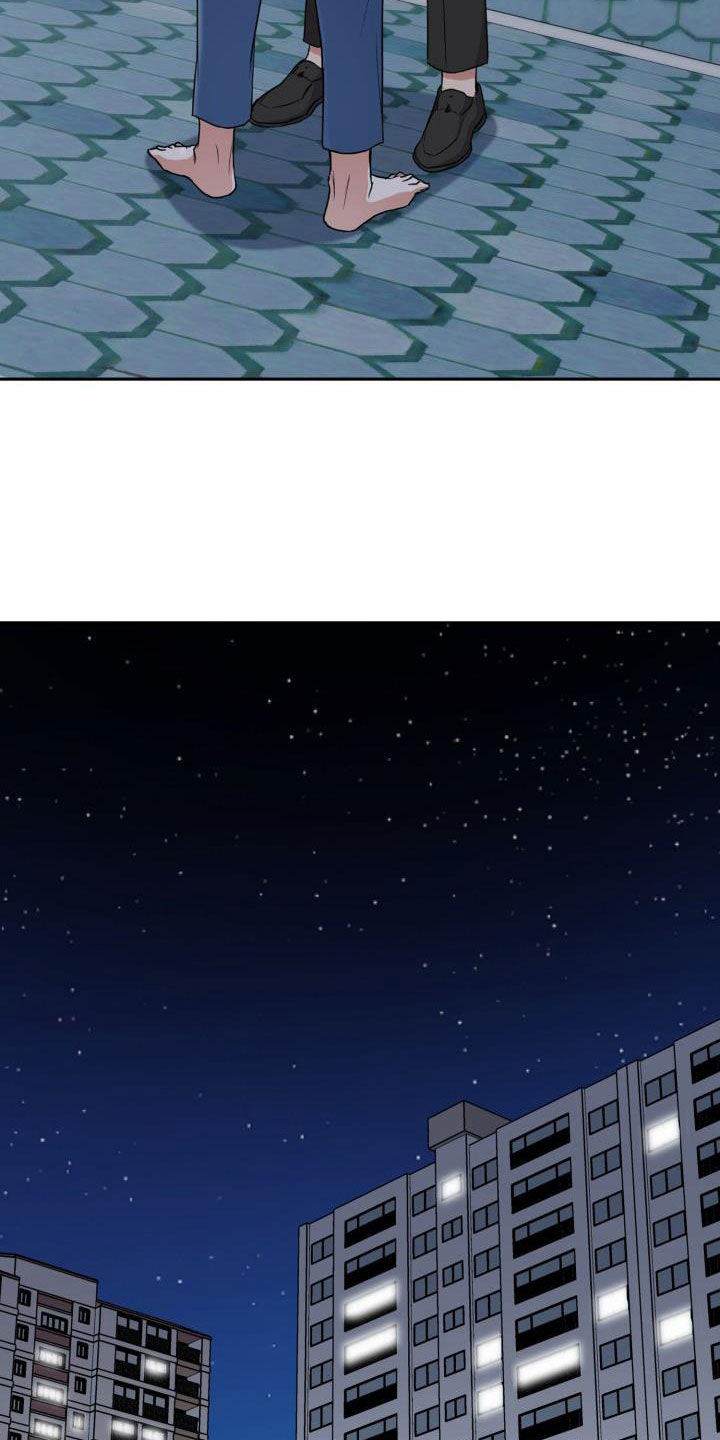 兽现文字漫画,第99章：【第二季】让你走就走1图