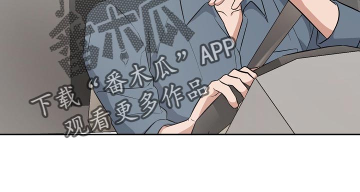 兽现文字漫画,第43章：这是监禁吗？1图
