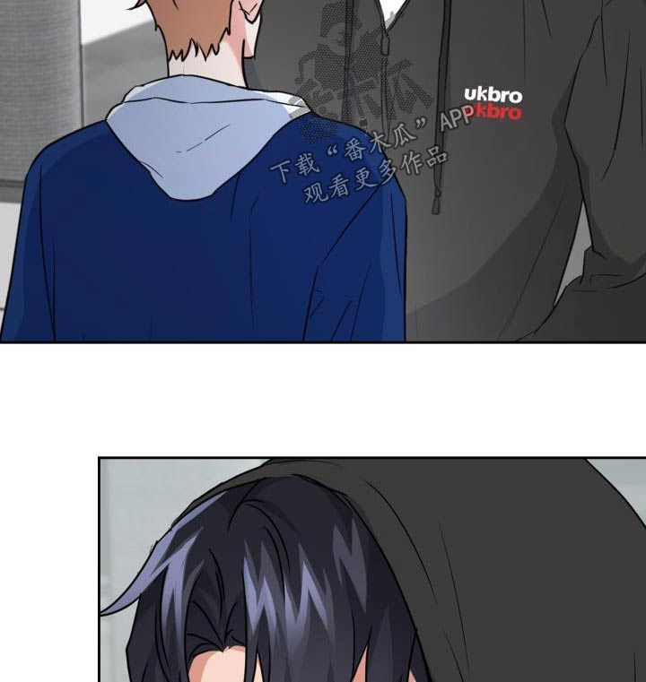 兽现文字漫画,第72章：【第二季】拜托1图