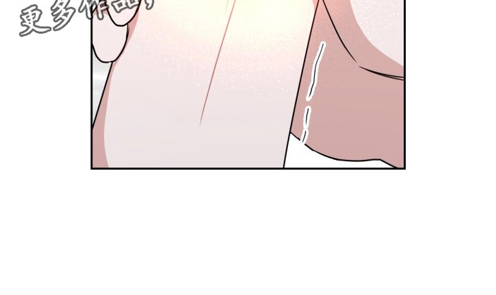 兽现文字漫画,第28章：疼痛2图