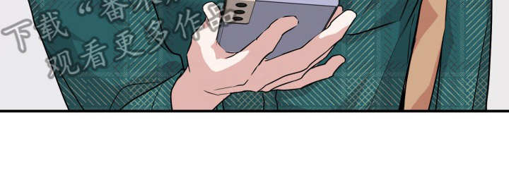 兽现文字漫画,第16章：一直想起2图
