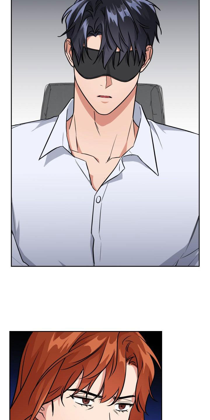 兽现文字漫画,第128章：【第二季】我不喜欢他！1图