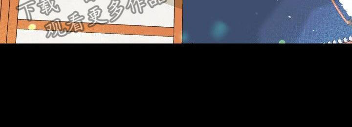 兽现文字漫画,第120章：【第二季】没有野心1图
