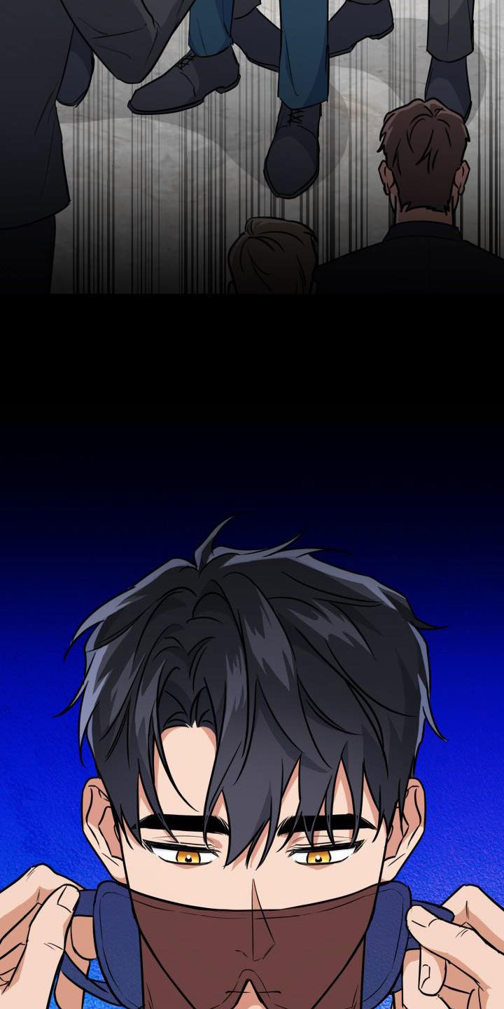 兽现文字漫画,第127章：【第二季】惩戒开始1图