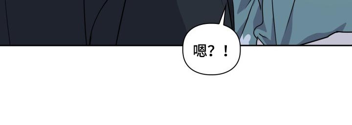 兽现文字漫画,第25章：好奇1图