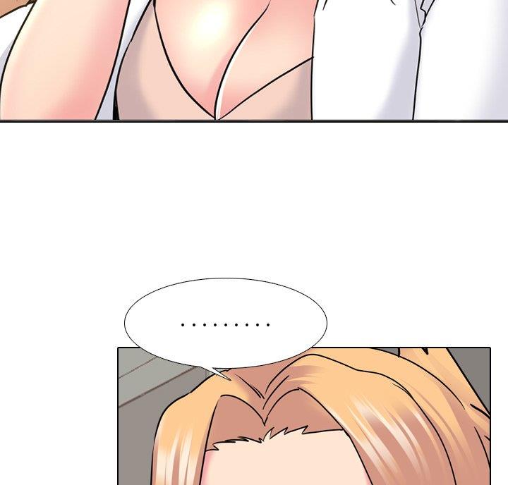 社区小火亡人专项整治工作总结漫画,第43话2图