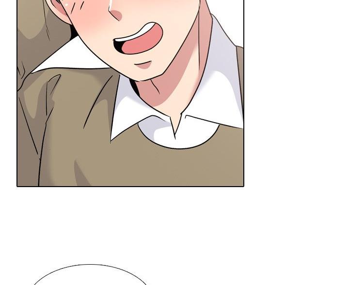 社区小火亡人专项整治工作总结漫画,第41话1图