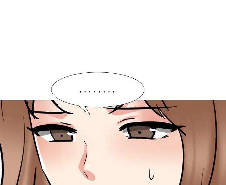 社区小火亡人专项整治工作总结漫画,第70话2图