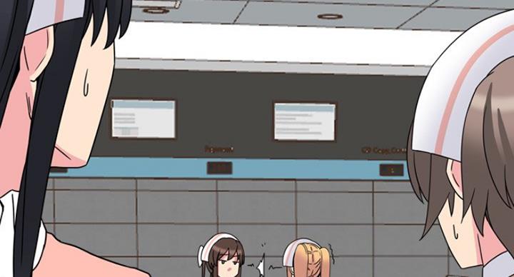 社区小火亡人专项整治工作总结漫画,第14话1图