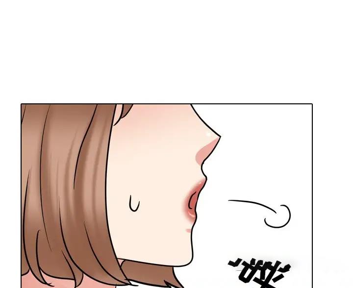 社区小火亡人专项整治工作总结漫画,第70话1图