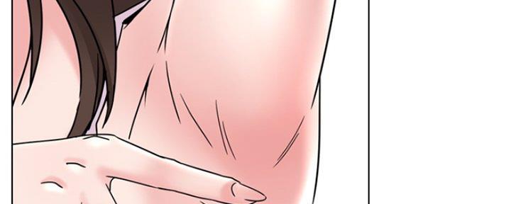 社区小火亡人专项整治工作总结漫画,第34话1图