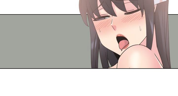 社区小火亡人专项整治工作总结漫画,第32话1图