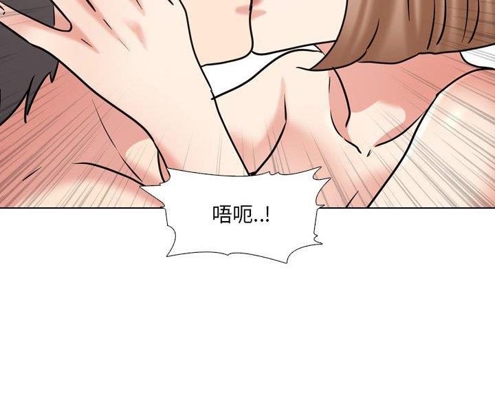 小社区诊所护士的日常漫画,第64话2图