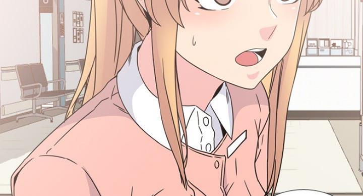 社区小火亡人专项整治工作总结漫画,第14话1图