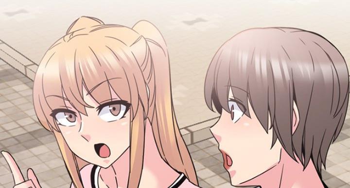 社区小火亡人专项整治工作总结漫画,第24话1图