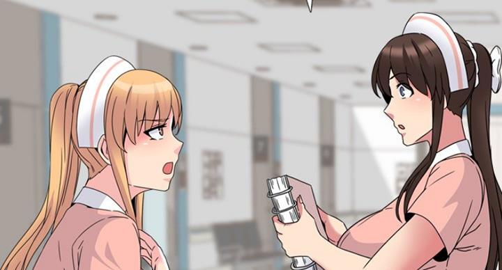 社区小火亡人专项整治工作总结漫画,第14话2图