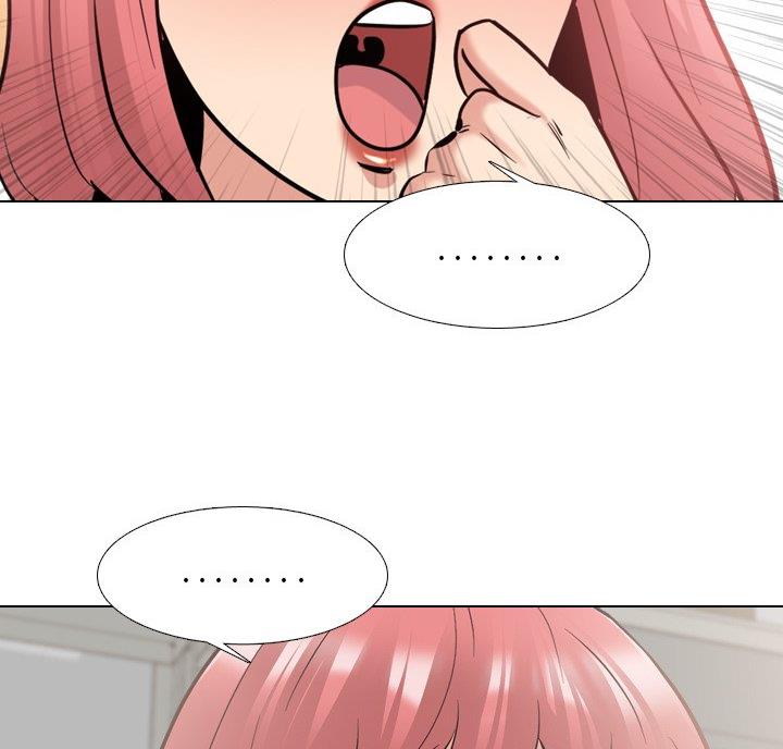 社区小火亡人专项整治工作总结漫画,第43话1图