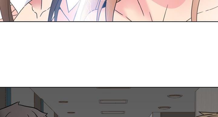 社区小火亡人专项整治工作总结漫画,第33话1图