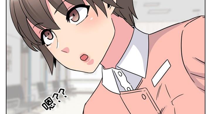 社区小火亡人专项整治工作总结漫画,第14话2图