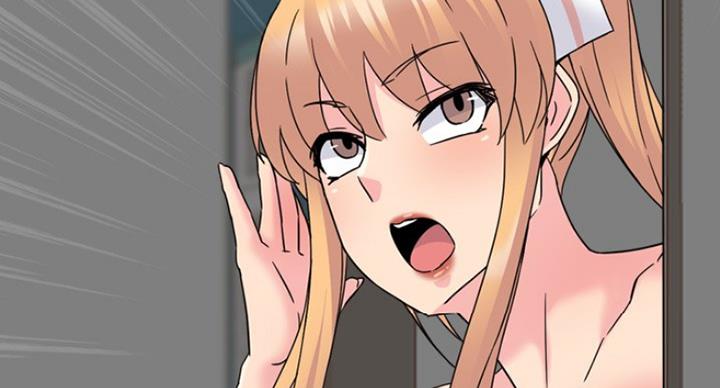 社区小火亡人专项整治工作总结漫画,第33话1图