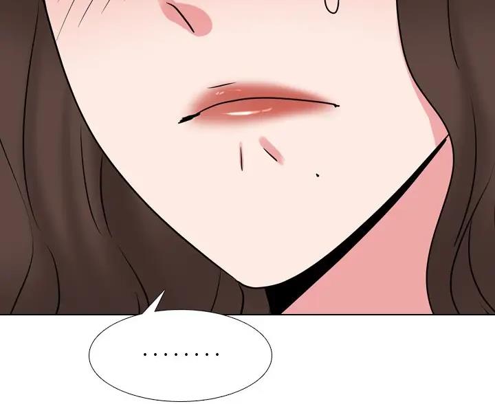 社区小火亡人专项整治工作总结漫画,第70话2图