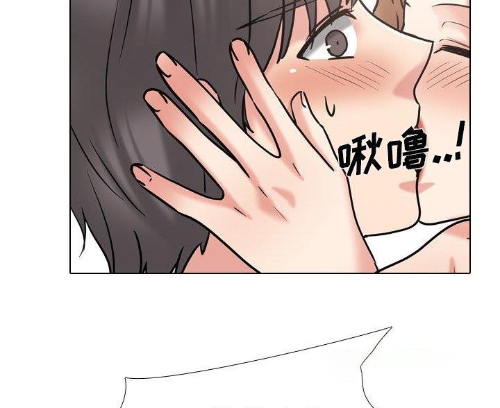 小社区诊所护士的日常漫画,第64话1图